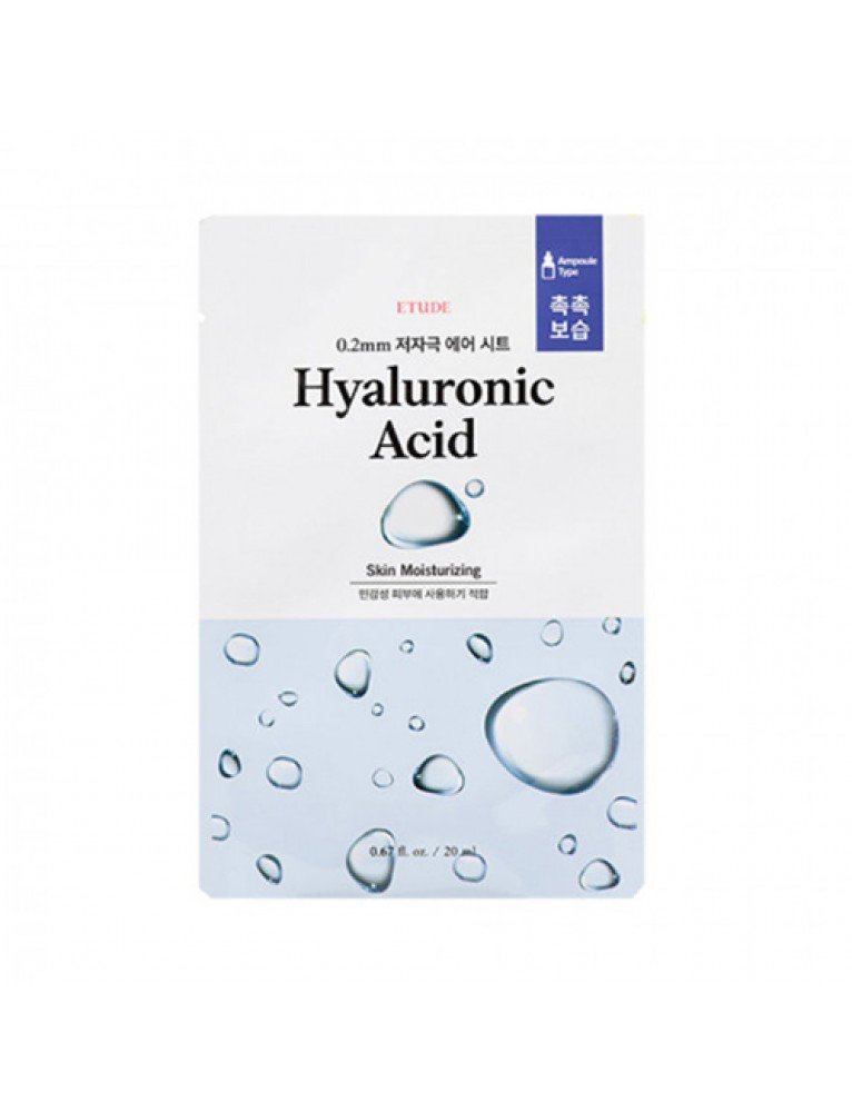 Masque acide hyaluronique - Etude house