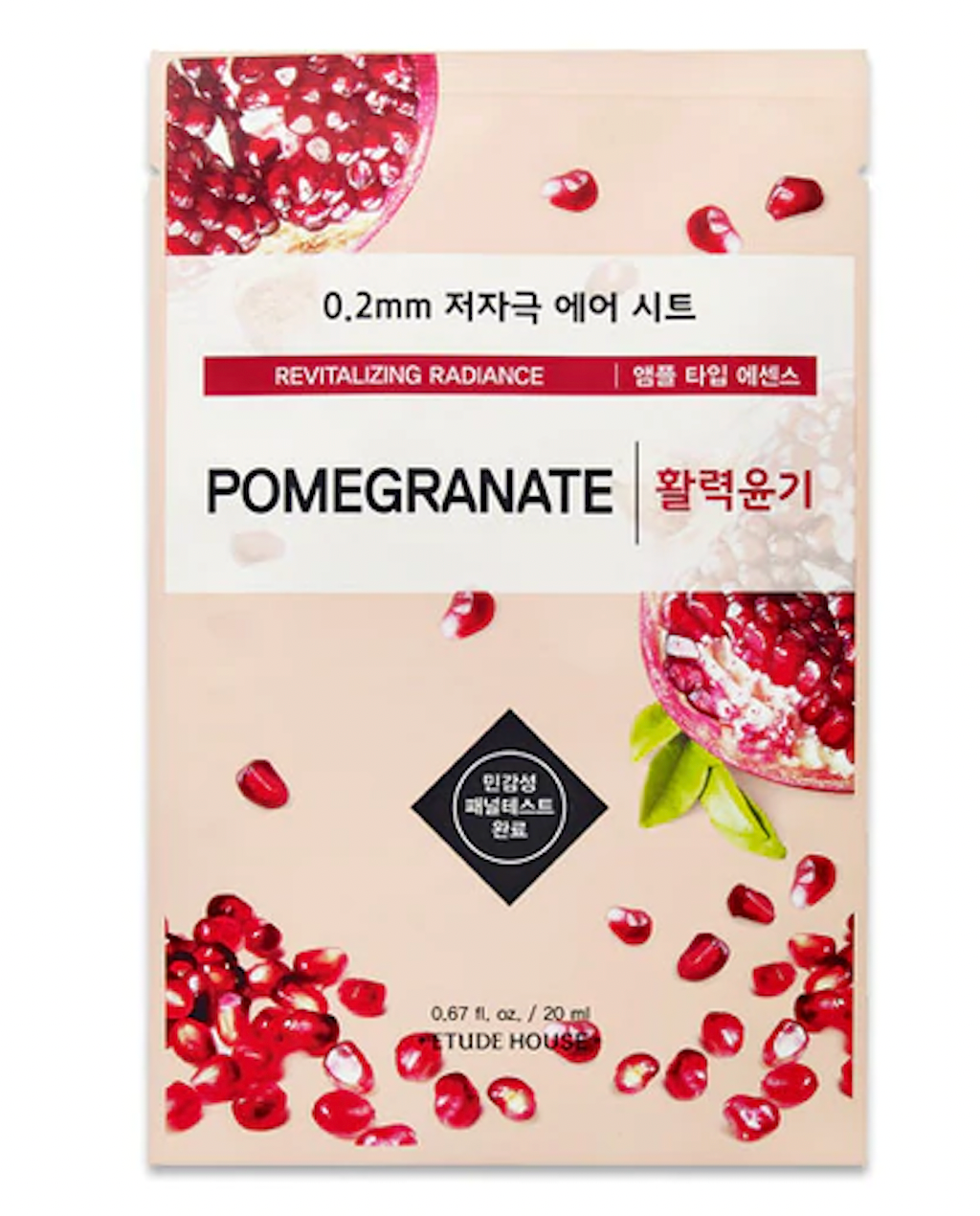 Masque grenade - Etude house