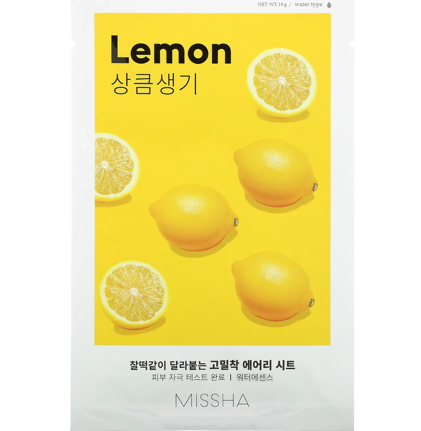 Masque citron - Missha
