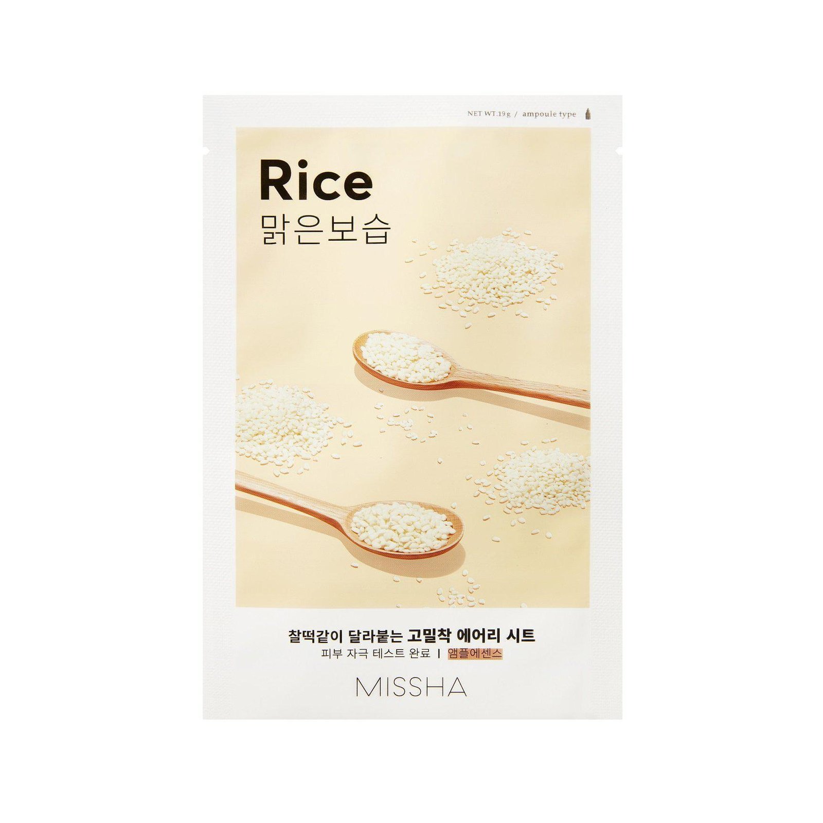 Masque riz - Missha